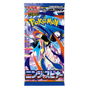 Pokémon TCG - Ninja Spinner Booster Pack Japanese