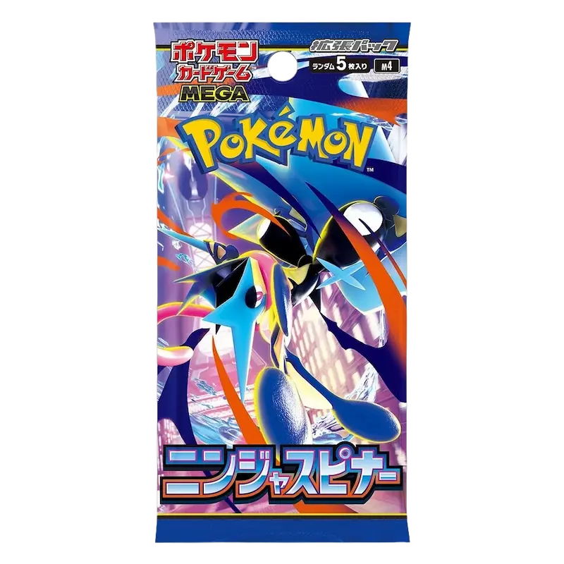 Pokémon TCG - Ninja Spinner Booster Pack Japanese
