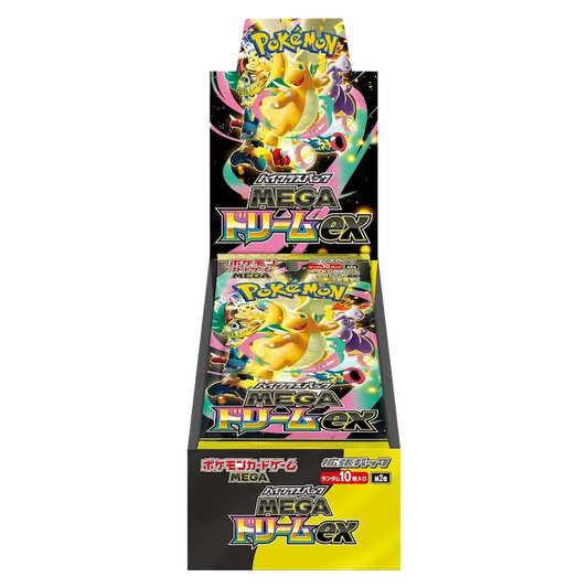 Pokémon TCG - MEGA Dream ex Booster Box Japanese